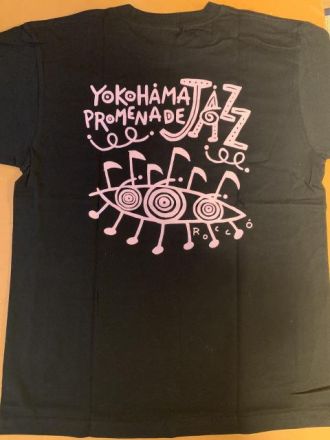 本日20時台Jazz&amp; Vocal Nightのプレゼントは横濱 JAZZ PROMENADE　Tシャツ（当選者発表）