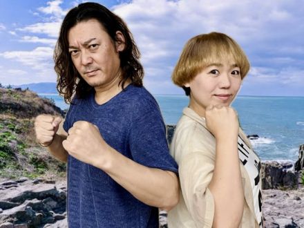 2025年8月4日（月）テーマ「“ええよ！”と言わせよう！」 