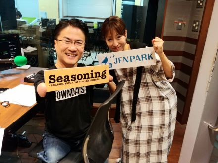 【乙武】パラリンピックのオススメ競技パート２！