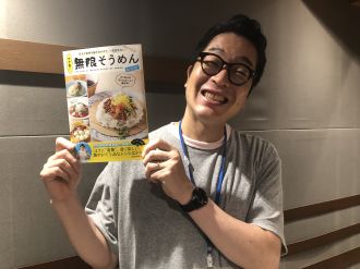 7月6日（火）担当：玉川太福【ゲスト】ソーメン研究家のソーメン二郎さん
