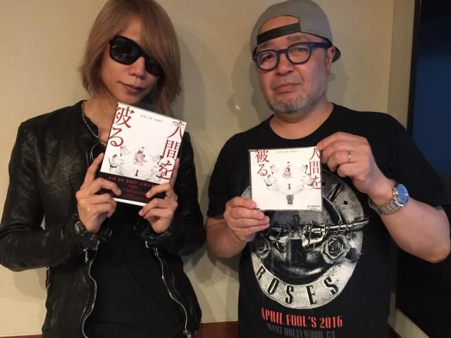 DIR EN GREY Shinyaが語る”人間を被る”アートワーク秘話