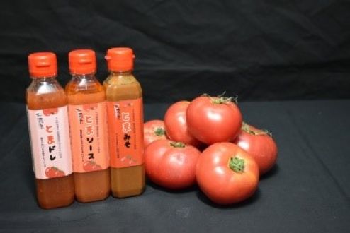 第2回　アクサ生命 presents Make One’ｓ Dream