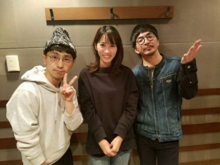 ゲスト「UNCHAIN」