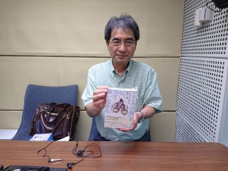 AGE FREE MUSIC　Vol.542