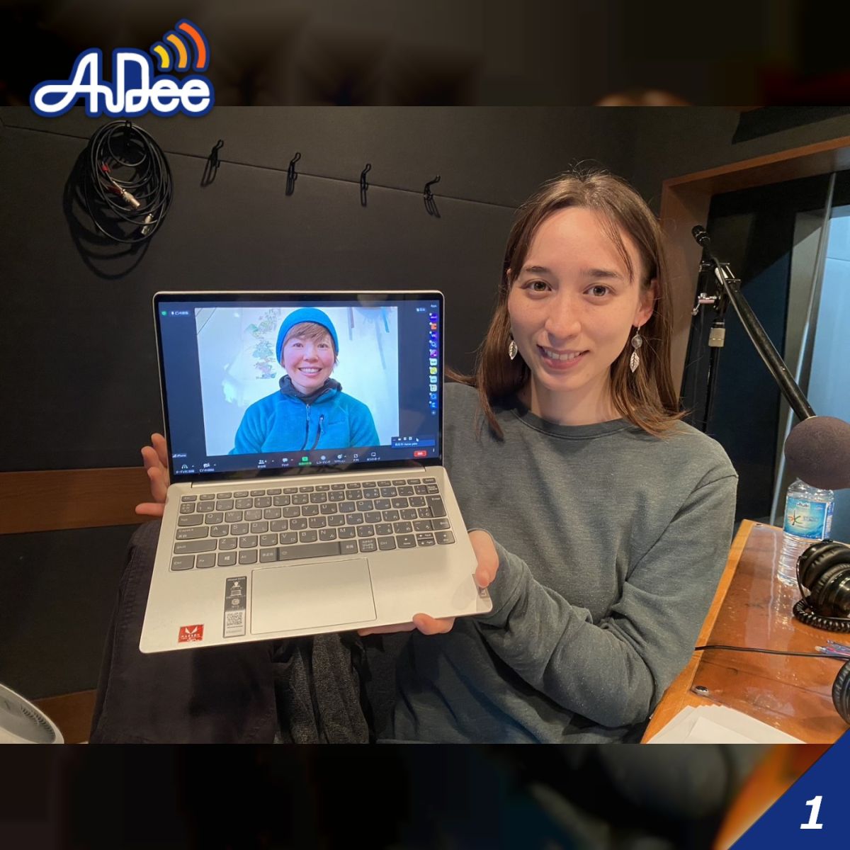 斎藤しのぶさん・前編【馬の背ヒュッテ の女将 】