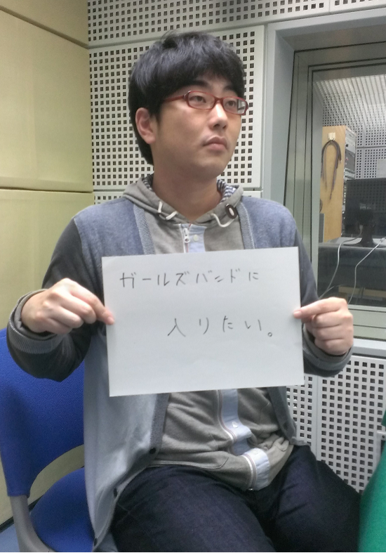 2014年10月２２日（水）～ガールズ～