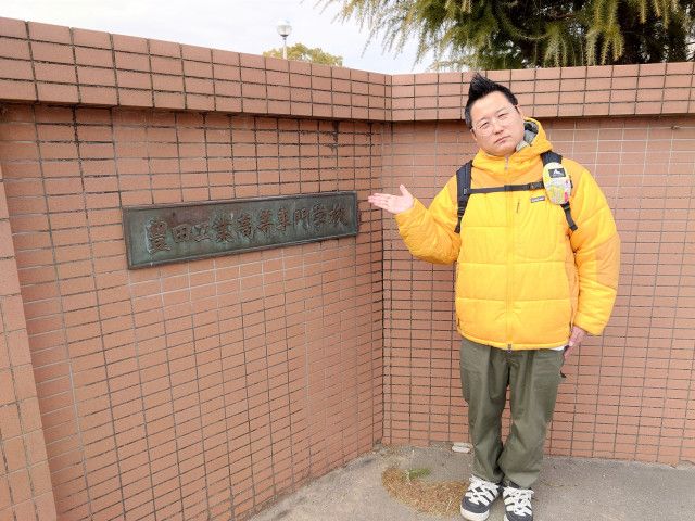 #3月10日 エンジ名古屋 Road To Connect