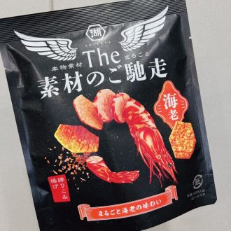 第24回放送後記（2024年3月16日）