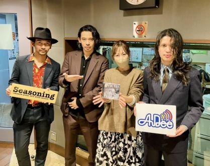 本日のゲスト：ALI 