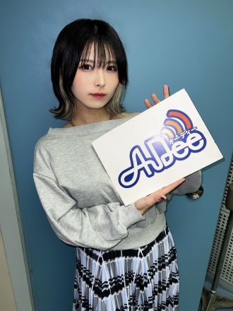 【配信14回目】Canacoの音楽遍歴に迫るドキュメンタリー回！