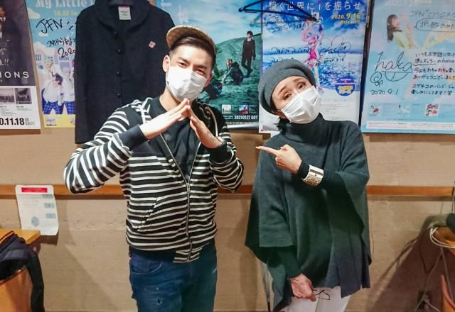 「やまかげ」参上！？