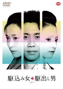 DVD特集！そしてプレゼント当選者発表！