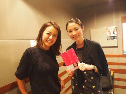 3月30日（月）オヒル ノオト