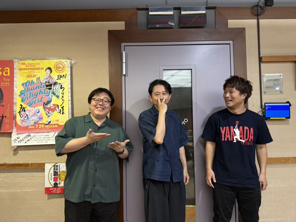 2026/4/19（日）「食べ物のことばかり考えてしまう」