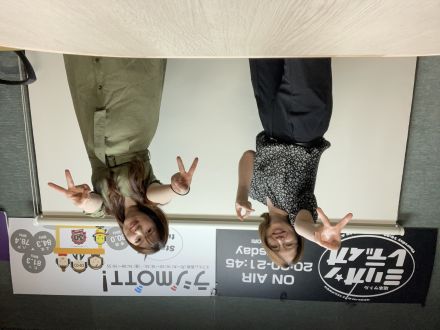 2024年7月3日放送分「フランクと失礼の挟間」