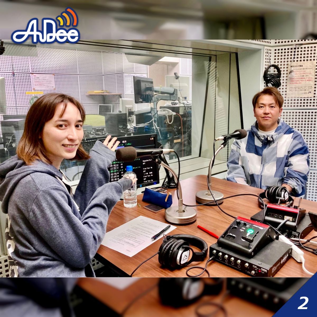 上條靖大 さん・後編【上高地 氷壁の宿 徳澤園 の代表 】