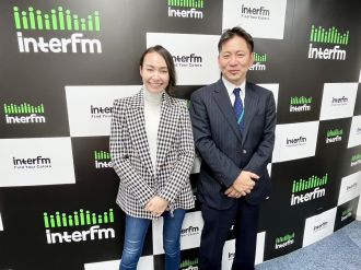 【Tech Ark #7】スマートシティについて海老原城一さんに教えていただきました！（前編）