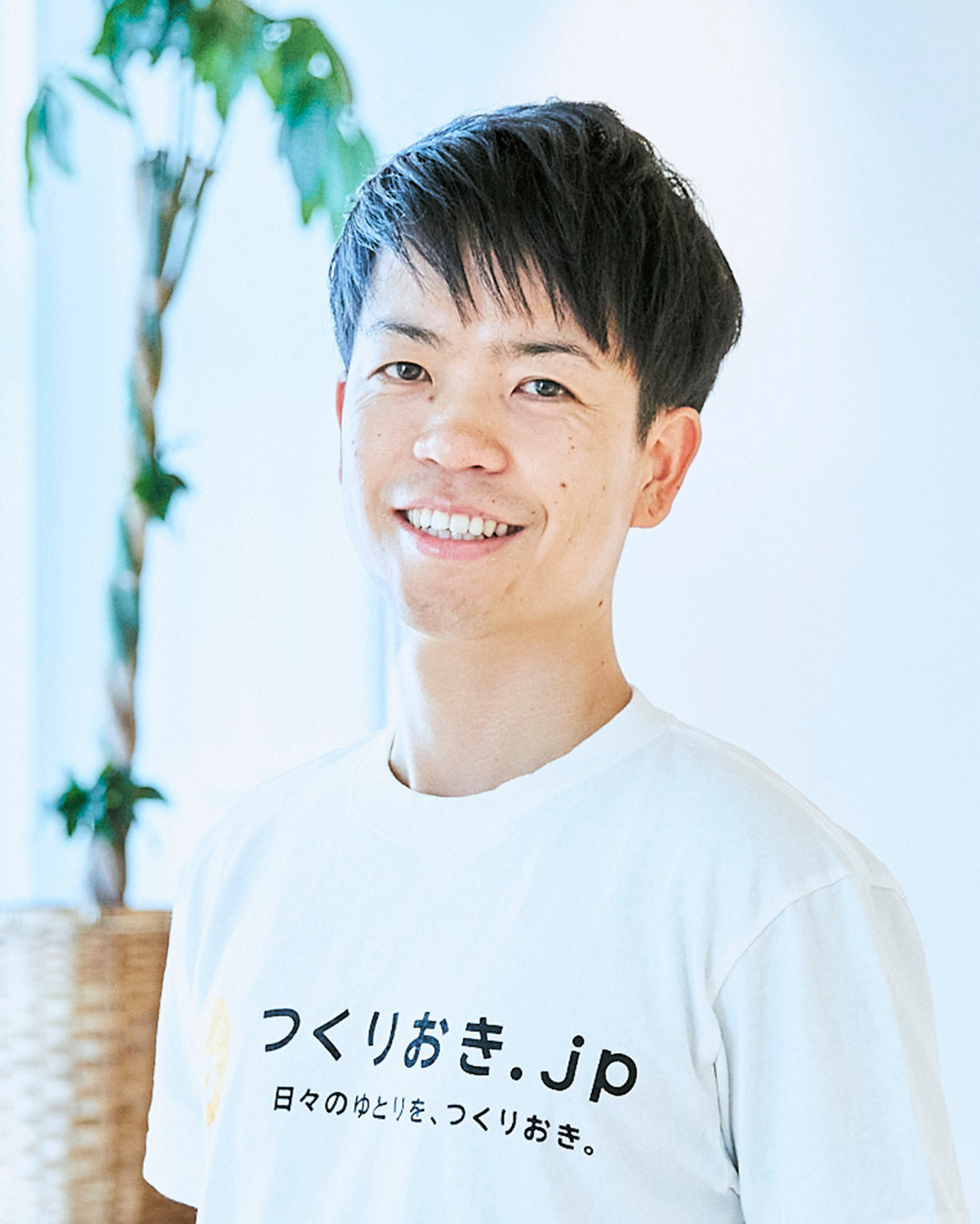 11/3(日)の「ビジプロ」：前島恵（株式会社Antway）