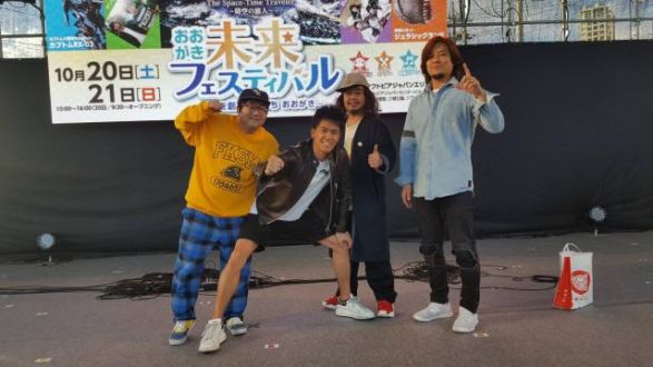 公開録音の模様をオンエア！①