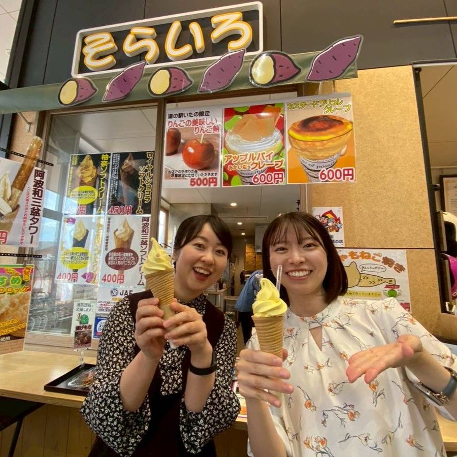 10/25(土)未来☆トクシマぐるり　板野町　近藤公美＆布川夏帆