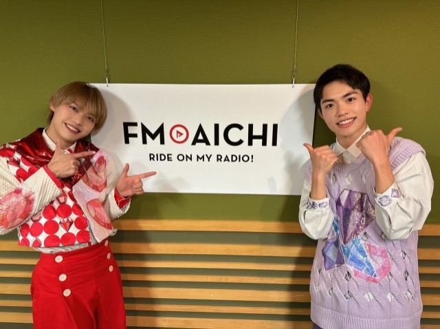 2024年3月25日（月）今週のテーマは、「愛知県を50音順でもっと知ろう！」シリーズ！