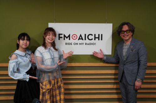 2025年5月23日（金）今週は、有限会社ケーズ・プランニングの代表取締役／山下啓一郎さんが登場！！