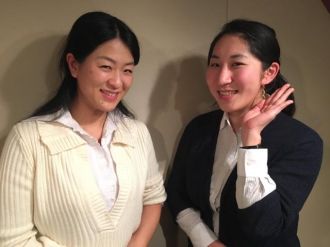 2017年2月1日（水）