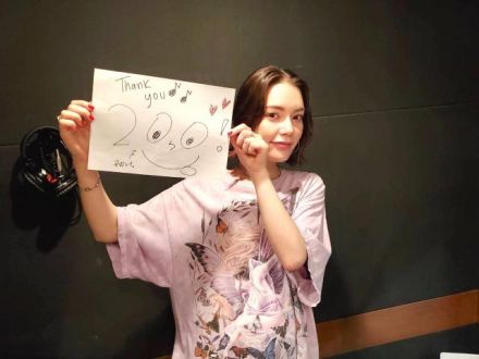 CITY GIRLS MUSIC #200《番組祝200回記念！安田レイレコメンド》