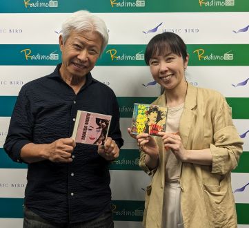 本日の「ポント・ヂ・ヴィスタ」は「ブラジルの誇る歌姫 マリーザ・モンチ」  BOSSAMANIA 2024/4/27放送