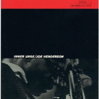 Reminiscence Vol.686