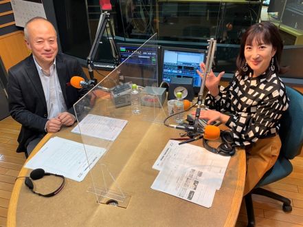 #7 Game Changer 【ゲスト：湯快リゾート 西谷社長 ①】 2021/1/17 ON AIR