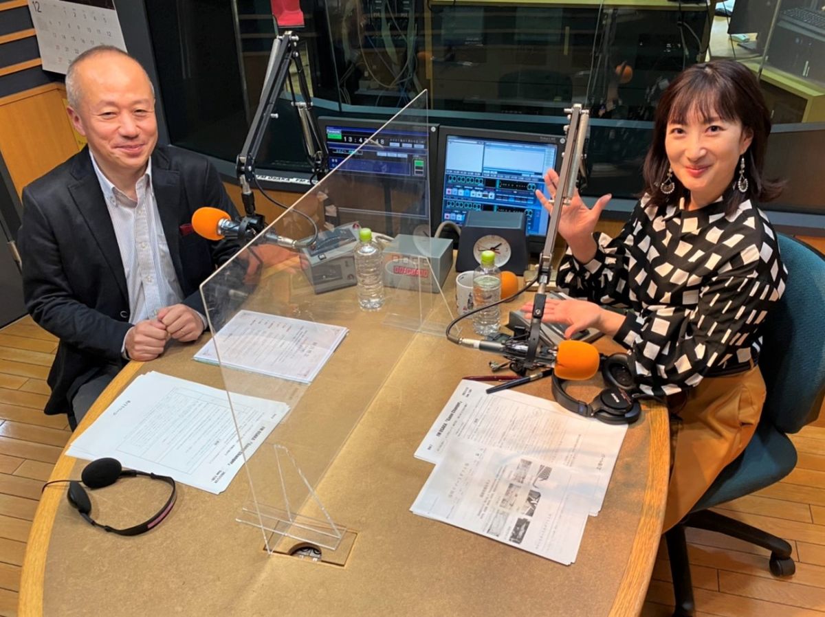 #7 Game Changer 【ゲスト：湯快リゾート 西谷社長 ①】 2021/1/17 ON AIR