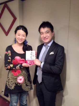 2017年4月26日（水）