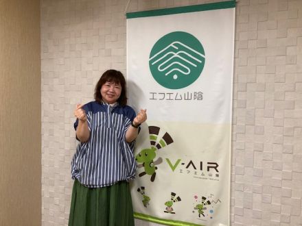 おがっちのレトロ本舗「おまけコーナー」8月18放送分