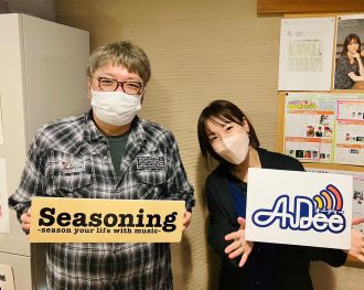 『"ブルーバックス”がおもしろい！』”角田陽一郎のおすすめコンテンツ！”