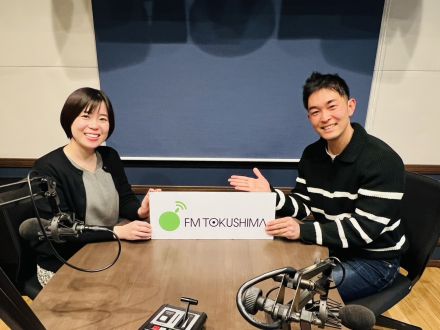 防災Café(2026.02.20)