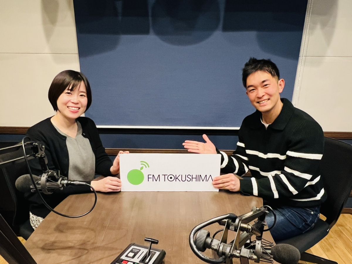 防災Café(2026.02.20)