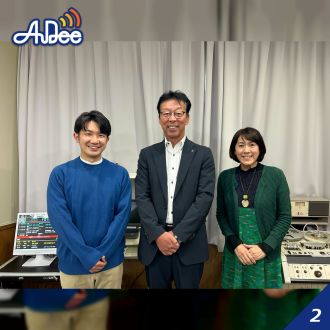 【岩手】「お客様ファーストから生まれたとことん省エネハウス」第10回株式会社リベストに聞いてみた！