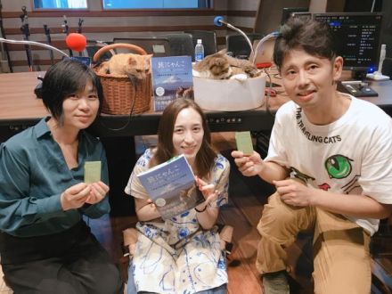 今日のゲストは…旅するにゃんこ！