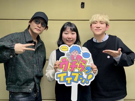 2026/02/20/①【オープニング】ホノルル空港でネタ合わせ