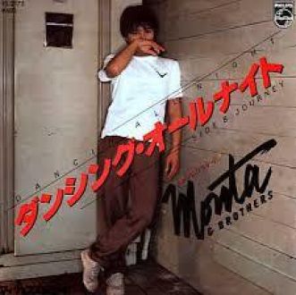 2016年2月17日（水）特集