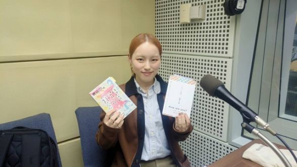 Good VibeSOUP　［ゆいにしお #7］