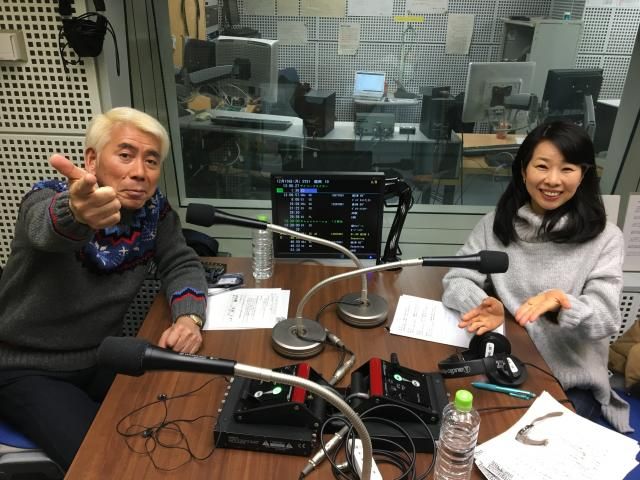 あけましておめでとうございます！