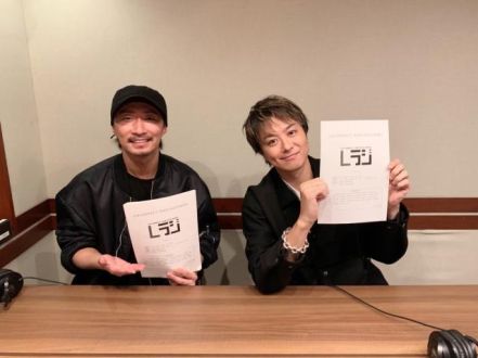 第12回「LDH PERFECT YEAR 2020 RADIO 」
