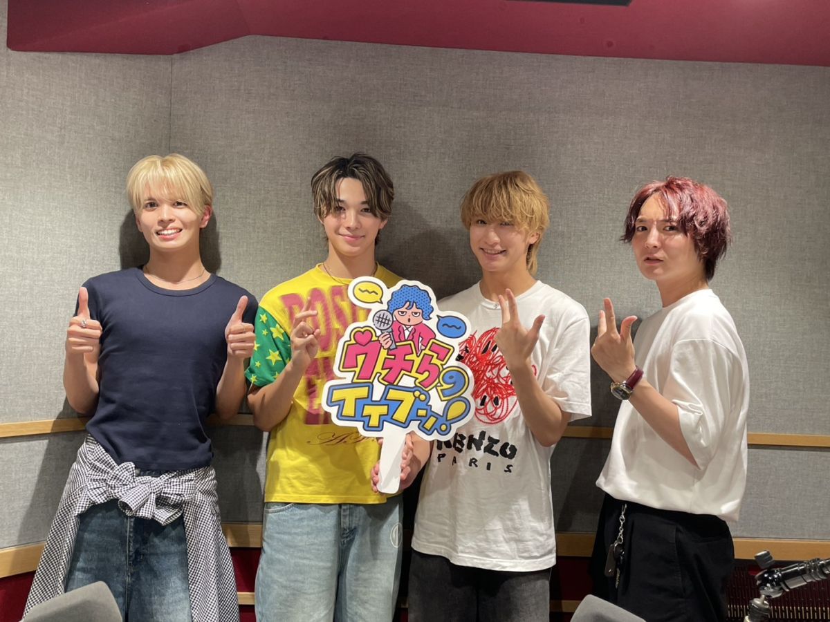 2025/6/27/②【テーマ】イケメンのイイブン！