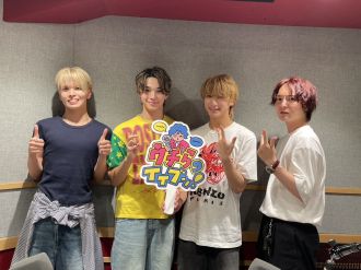 2025/6/27/②【テーマ】イケメンのイイブン！