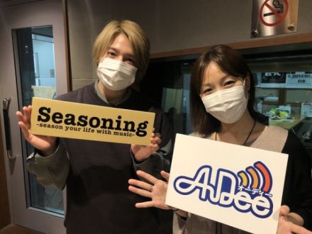 今日のゲストは・・・Love Harmony’s, Inc.