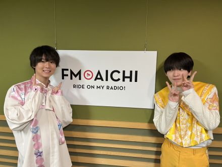 2024年1月23日（火）今週のテーマは、「愛知県を50音順でもっと知ろう！」シリーズ！