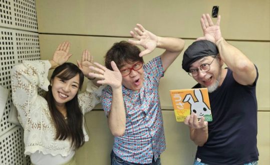 9/25(水)9:40～『倉本 美津留』さんゲスト☆