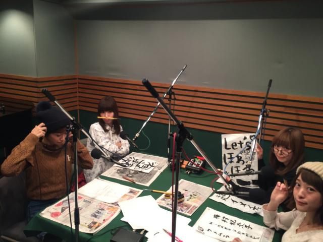 #41  SINEN（新年）の目標